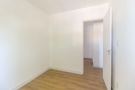 Apartamento à venda com 40m², 2 quartos e 1 vaga Apartamento à venda com 40m², 2 quartos e 1 vagaQuarto 2