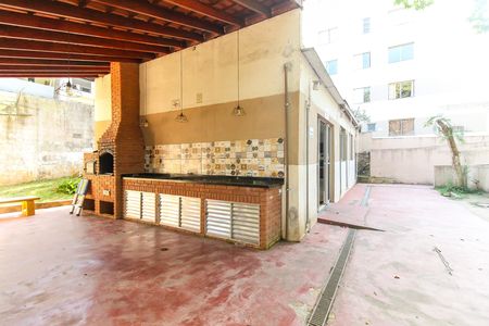 Apartamento à venda com 40m², 2 quartos e 1 vaga Apartamento à venda com 40m², 2 quartos e 1 vagaÁrea comum - Salão de festas