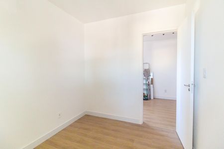 Apartamento à venda com 40m², 2 quartos e 1 vaga Apartamento à venda com 40m², 2 quartos e 1 vagaQuarto 1