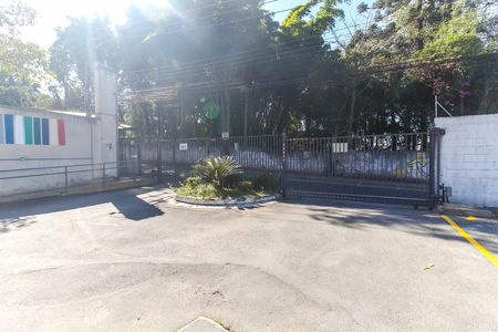 Apartamento à venda com 40m², 2 quartos e 1 vaga Apartamento à venda com 40m², 2 quartos e 1 vagaEntrada - Estacionamento