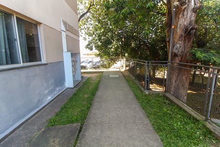Apartamento à venda com 40m², 2 quartos e 1 vaga Apartamento à venda com 40m², 2 quartos e 1 vagaÁrea Comum