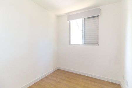 Apartamento à venda com 40m², 2 quartos e 1 vaga Apartamento à venda com 40m², 2 quartos e 1 vagaQuarto 1
