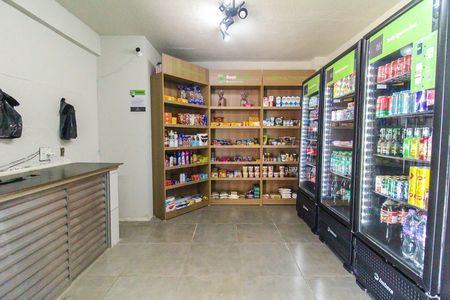 Apartamento à venda com 40m², 2 quartos e 1 vaga Apartamento à venda com 40m², 2 quartos e 1 vagaMini Mercado