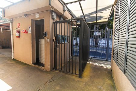 Apartamento à venda com 40m², 2 quartos e 1 vaga Apartamento à venda com 40m², 2 quartos e 1 vagaEntrada