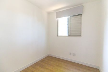 Apartamento à venda com 40m², 2 quartos e 1 vaga Apartamento à venda com 40m², 2 quartos e 1 vagaQuarto 2
