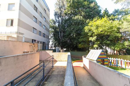 Apartamento à venda com 40m², 2 quartos e 1 vaga Apartamento à venda com 40m², 2 quartos e 1 vagaÁrea comum