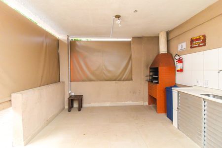 Apartamento à venda com 40m², 2 quartos e 1 vaga Apartamento à venda com 40m², 2 quartos e 1 vagaÁrea comum - Churrasqueira