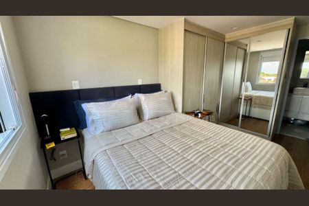 Apartamento à venda com 2 quartos, 88m² em Vila Guarani (Zona Sul), São Paulo