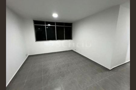 Apartamento à venda com 3 quartos, 82m² em Santo Amaro, São Paulo