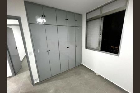 Apartamento à venda com 3 quartos, 82m² em Santo Amaro, São Paulo
