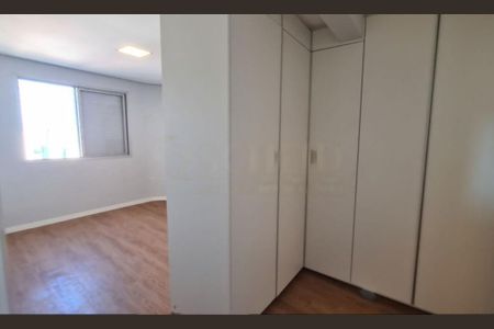 Apartamento à venda com 2 quartos, 85m² em Vila Mariana, São Paulo