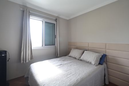 Apartamento à venda com 60m², 3 quartos e 1 vaga Apartamento à venda com 60m², 3 quartos e 1 vagaQuarto 1