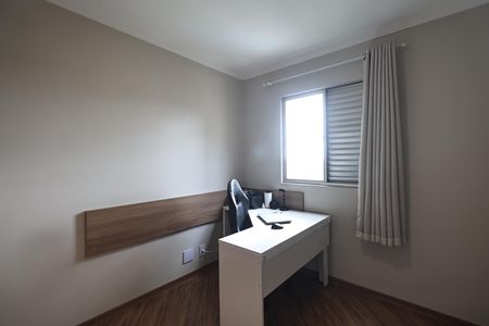 Apartamento à venda com 60m², 3 quartos e 1 vaga