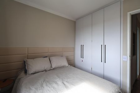 Apartamento à venda com 60m², 3 quartos e 1 vaga Apartamento à venda com 60m², 3 quartos e 1 vagaQuarto 1