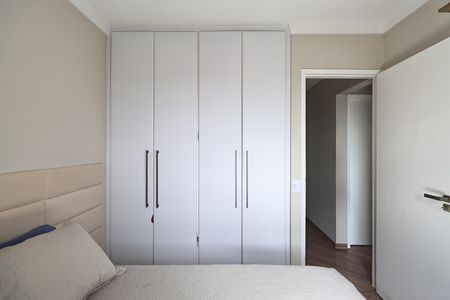 Apartamento à venda com 60m², 3 quartos e 1 vaga Apartamento à venda com 60m², 3 quartos e 1 vagaQuarto 1