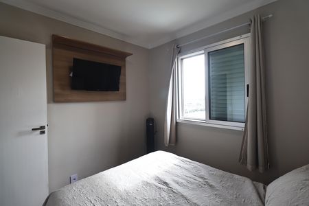 Apartamento à venda com 60m², 3 quartos e 1 vaga Apartamento à venda com 60m², 3 quartos e 1 vagaQuarto 1