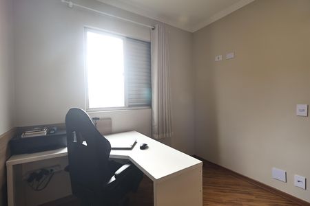 Apartamento à venda com 60m², 3 quartos e 1 vaga Apartamento à venda com 60m², 3 quartos e 1 vagaQuarto 2