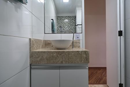 Apartamento à venda com 60m², 3 quartos e 1 vaga Apartamento à venda com 60m², 3 quartos e 1 vagaBanheiro