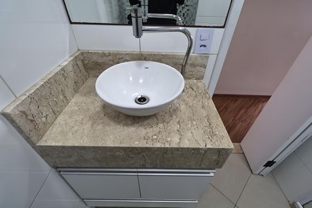 Apartamento à venda com 60m², 3 quartos e 1 vaga Apartamento à venda com 60m², 3 quartos e 1 vagaBanheiro