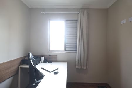 Apartamento à venda com 60m², 3 quartos e 1 vaga Apartamento à venda com 60m², 3 quartos e 1 vagaQuarto 2