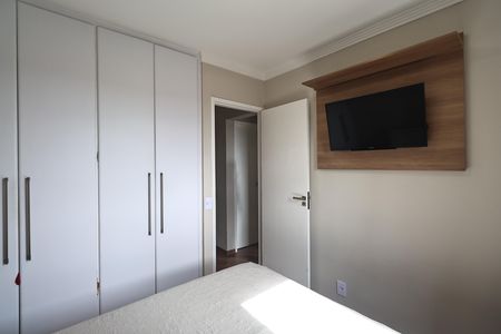 Apartamento à venda com 60m², 3 quartos e 1 vaga Apartamento à venda com 60m², 3 quartos e 1 vagaQuarto 1