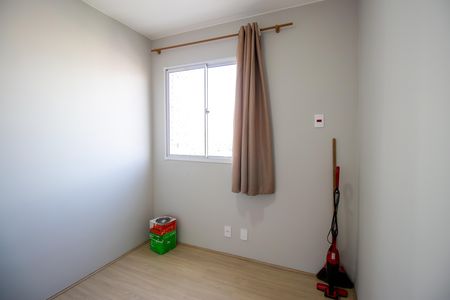Apartamento para alugar com 41m², 2 quartos e sem vaga Apartamento para alugar com 41m², 2 quartos e sem vagaQuarto 1