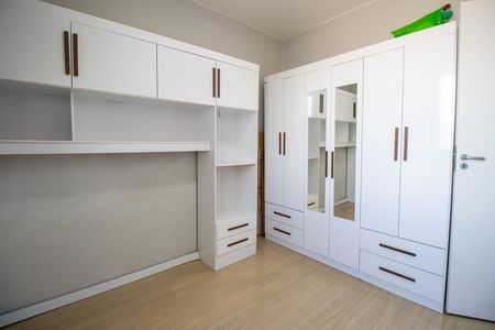 Apartamento para alugar com 41m², 2 quartos e sem vaga Apartamento para alugar com 41m², 2 quartos e sem vagaQuarto 2