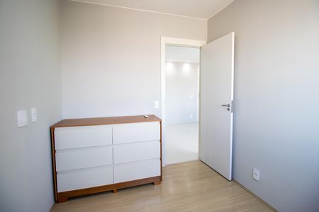 Apartamento para alugar com 41m², 2 quartos e sem vaga Apartamento para alugar com 41m², 2 quartos e sem vagaQuarto 1