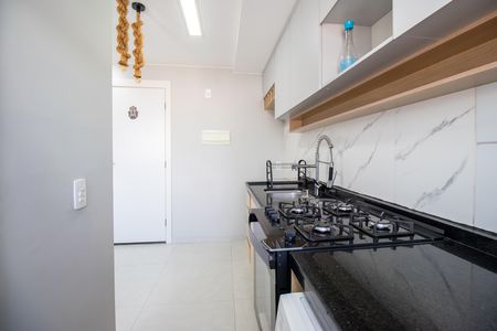 Apartamento para alugar com 41m², 2 quartos e sem vaga Apartamento para alugar com 41m², 2 quartos e sem vagaCozinha e Área de Serviço