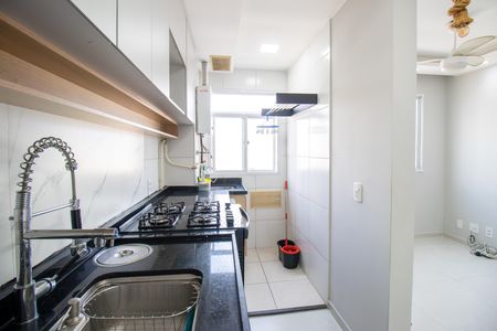 Apartamento para alugar com 41m², 2 quartos e sem vaga Apartamento para alugar com 41m², 2 quartos e sem vagaCozinha e Área de Serviço