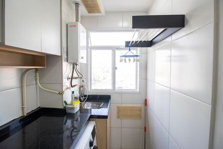 Apartamento para alugar com 41m², 2 quartos e sem vaga Apartamento para alugar com 41m², 2 quartos e sem vagaCozinha e Área de Serviço