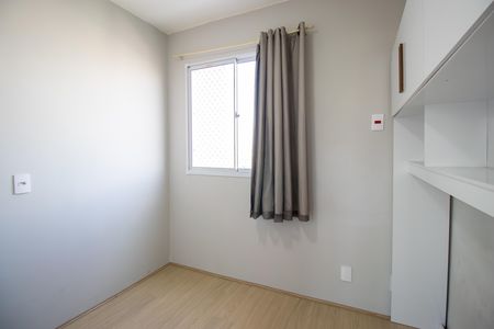 Apartamento para alugar com 41m², 2 quartos e sem vaga Apartamento para alugar com 41m², 2 quartos e sem vagaQuarto 2