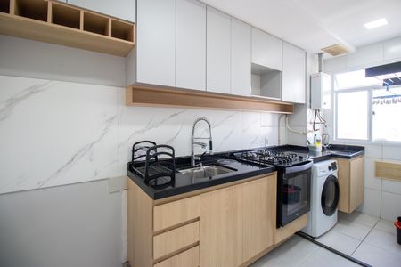 Apartamento para alugar com 41m², 2 quartos e sem vaga Apartamento para alugar com 41m², 2 quartos e sem vagaCozinha e Área de Serviço