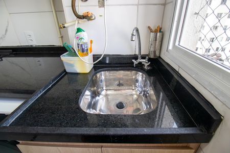 Apartamento para alugar com 41m², 2 quartos e sem vaga Apartamento para alugar com 41m², 2 quartos e sem vagaCozinha e Área de Serviço