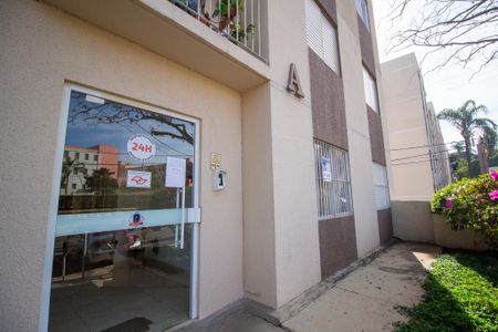 Apartamento para alugar com 45m², 1 quarto e 1 vaga Apartamento para alugar com 45m², 1 quarto e 1 vagaFachada do Bloco