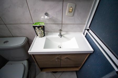 Apartamento para alugar com 45m², 1 quarto e 1 vaga Apartamento para alugar com 45m², 1 quarto e 1 vagaBanheiro