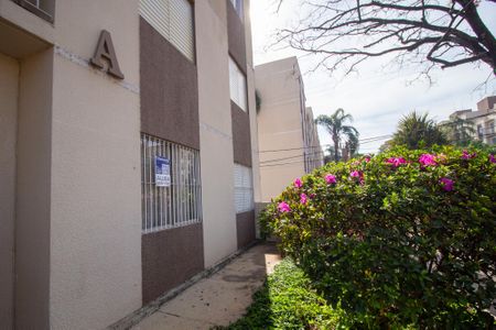 Apartamento para alugar com 45m², 1 quarto e 1 vaga Apartamento para alugar com 45m², 1 quarto e 1 vagaFachada do Bloco
