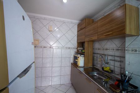Apartamento para alugar com 45m², 1 quarto e 1 vaga Apartamento para alugar com 45m², 1 quarto e 1 vagaCozinha