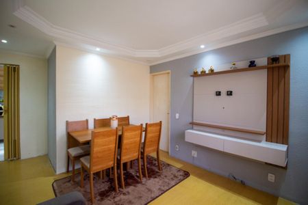 Sala de apartamento para alugar com 1 quarto, 45m² em Jardim Sao Paulo, Sorocaba