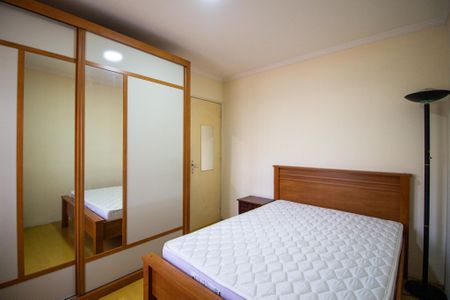 Quarto  de apartamento para alugar com 1 quarto, 45m² em Jardim Sao Paulo, Sorocaba