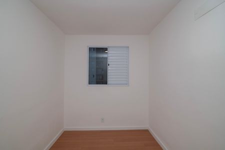 Apartamento para alugar com 50m², 2 quartos e 1 vaga Apartamento para alugar com 50m², 2 quartos e 1 vagaQuarto 2