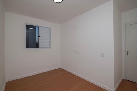 Apartamento para alugar com 50m², 2 quartos e 1 vaga Apartamento para alugar com 50m², 2 quartos e 1 vagaQuarto 1