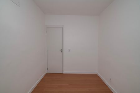 Apartamento para alugar com 50m², 2 quartos e 1 vaga Apartamento para alugar com 50m², 2 quartos e 1 vagaQuarto 2