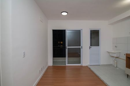 Apartamento para alugar com 50m², 2 quartos e 1 vaga Apartamento para alugar com 50m², 2 quartos e 1 vagaSala