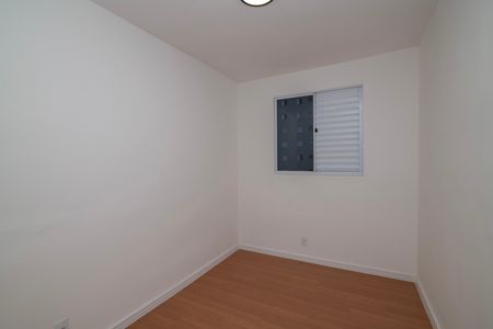 Apartamento para alugar com 50m², 2 quartos e 1 vaga Apartamento para alugar com 50m², 2 quartos e 1 vagaQuarto 2