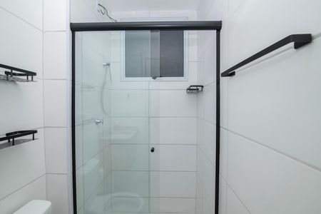 Apartamento para alugar com 50m², 2 quartos e 1 vaga Apartamento para alugar com 50m², 2 quartos e 1 vagaBanheiro