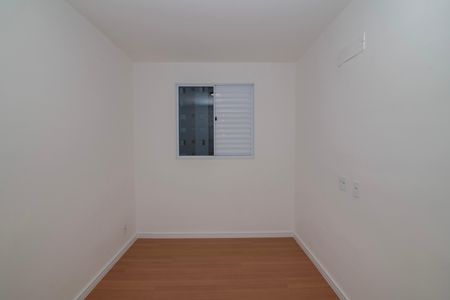 Apartamento para alugar com 50m², 2 quartos e 1 vaga Apartamento para alugar com 50m², 2 quartos e 1 vagaQuarto 1