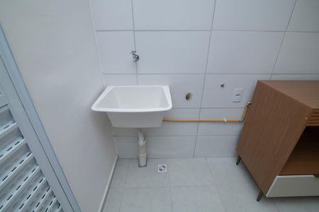 Apartamento para alugar com 50m², 2 quartos e 1 vaga Apartamento para alugar com 50m², 2 quartos e 1 vagaÁrea de Serviço