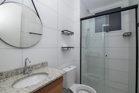 Apartamento para alugar com 50m², 2 quartos e 1 vaga Apartamento para alugar com 50m², 2 quartos e 1 vagaBanheiro
