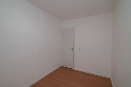 Apartamento para alugar com 50m², 2 quartos e 1 vaga Apartamento para alugar com 50m², 2 quartos e 1 vagaQuarto 2